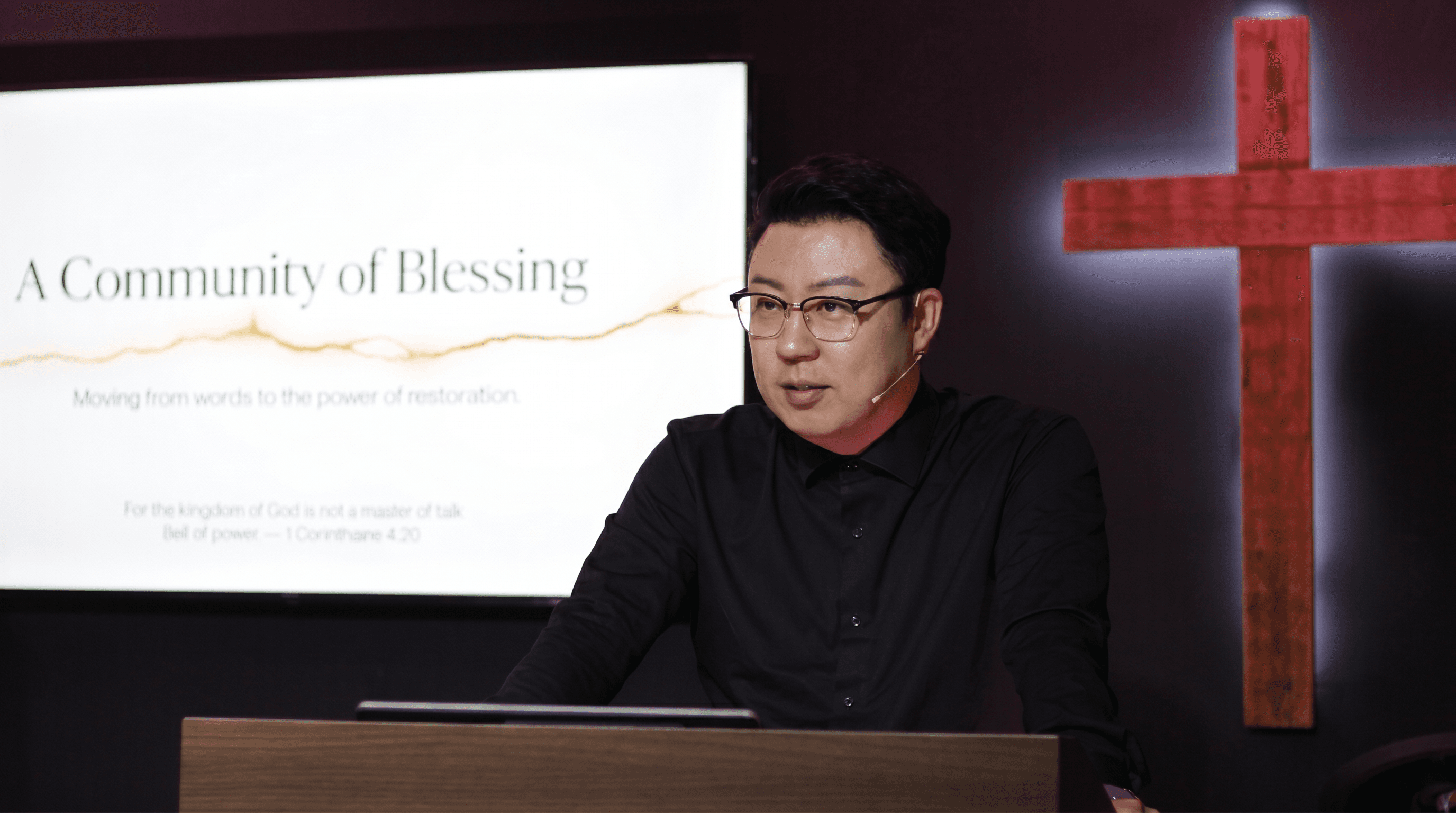 Pastor John